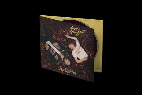Angus & Julia Stone - (PRESALE 9/4/26) Karaoke Bar (DIGI CD ANGUS & JULIA STONE 2026) | NEW - FOLK *NEW*