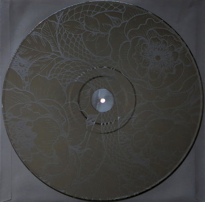 The Sound Emporium EP (VINYL 12") | - FOLK *NEW*