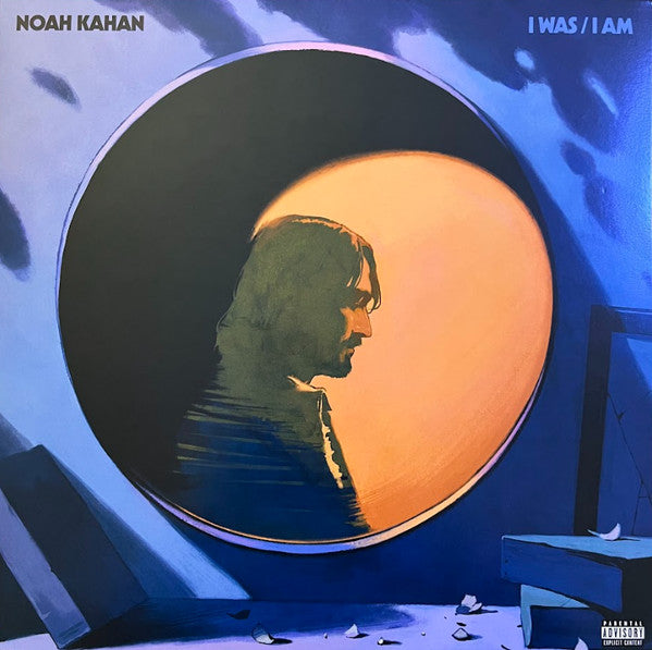 I Was / I Am | Mint (M) Mint (M) - FOLK *SEALED/RSD/COLOR*