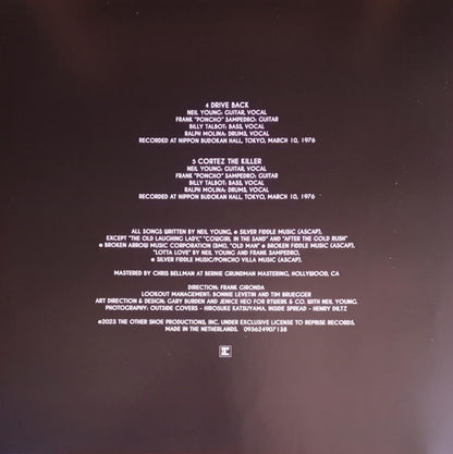 Odeon - Budokan (VINYL) | - FOLK *SEALED*