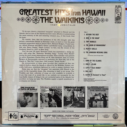 Greatest Hits From Hawaii (Instrumentals) *SEALED* | Mint (M) Mint (M)
