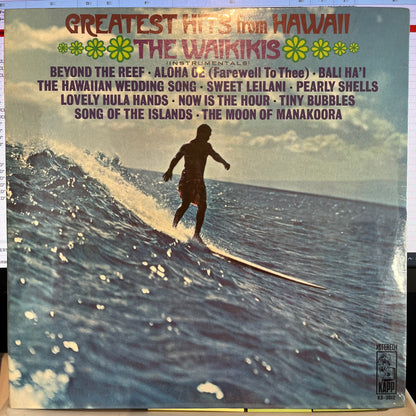 Greatest Hits From Hawaii (Instrumentals) *SEALED* | Mint (M) Mint (M)