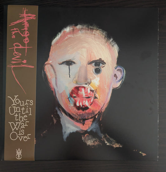 Yours Until The War Is Over | Mint (M) Mint (M) - FOLK *SEALED*