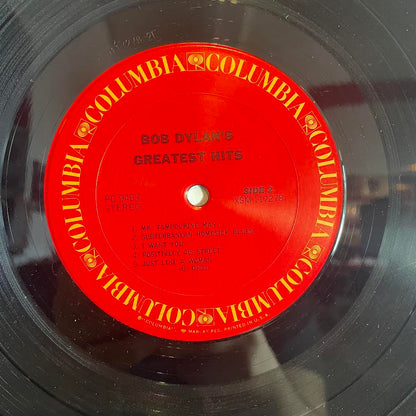 Bob Dylan - Bob Dylan's Greatest Hits (VINYL WITH POSTER) | Excellent+ (EX+) Very Good Plus (VG+) - FOLK / USED *EXCELLENT+*