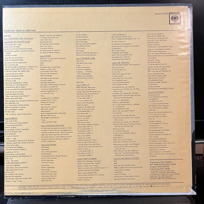 Simon & Garfunkel - Bookends (VINYL LP) | USED Excellent+ (EX+) Excellent (EX) - FOLK / USED *EXCELLENT+*