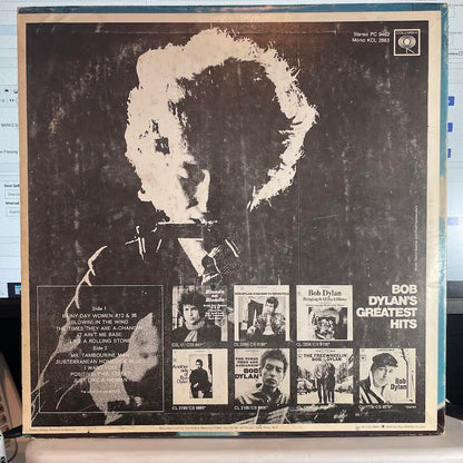 Bob Dylan - Bob Dylan's Greatest Hits (VINYL WITH POSTER) | Excellent+ (EX+) Very Good Plus (VG+) - FOLK / USED *EXCELLENT+*