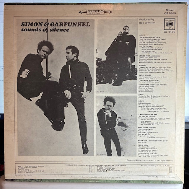 Sounds Of Silence (VINYL) | Excellent+ (EX+) Excellent (EX) - FOLK / USED *EXCELLENT+*