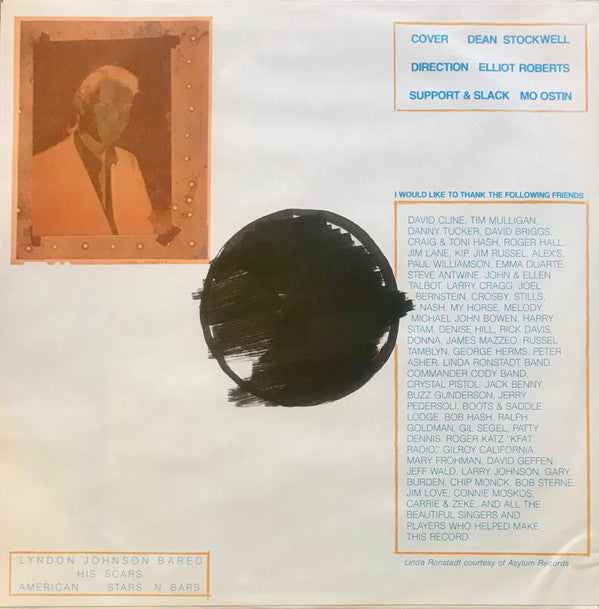 Neil Young - American Stars 'N Bars | Excellent (EX) Near Mint (NM) - FOLK / USED *EXCELLENT+*