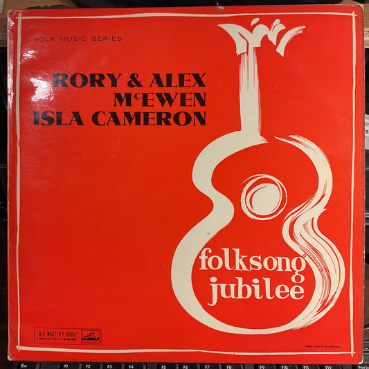Folksong Jubilee (VINYL) | Excellent+ (EX+) Excellent (EX) - FOLK / USED *EXCELLENT+*