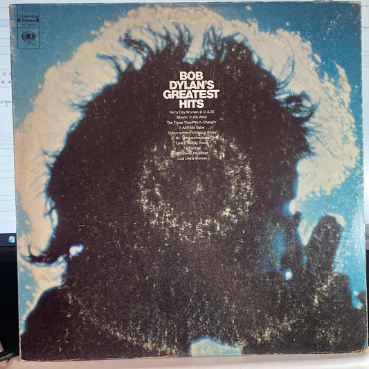Bob Dylan - Bob Dylan's Greatest Hits (VINYL WITH POSTER) | Excellent+ (EX+) Very Good Plus (VG+) - FOLK / USED *EXCELLENT+*