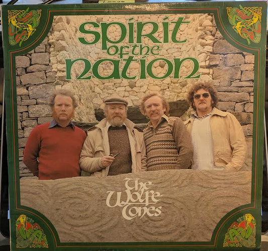 Spirit Of The Nation (VINYL) | Excellent (EX) Near Mint (NM or M-) - FOLK / USED *EXCELLENT*