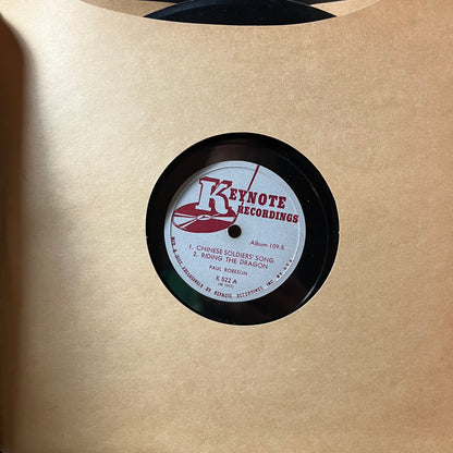 Paul Robeson - Chee Lai - Songs Of New China (SHELLAC 3x10" 78RPM) | NEW - FOLK / USED *EXCELLENT*