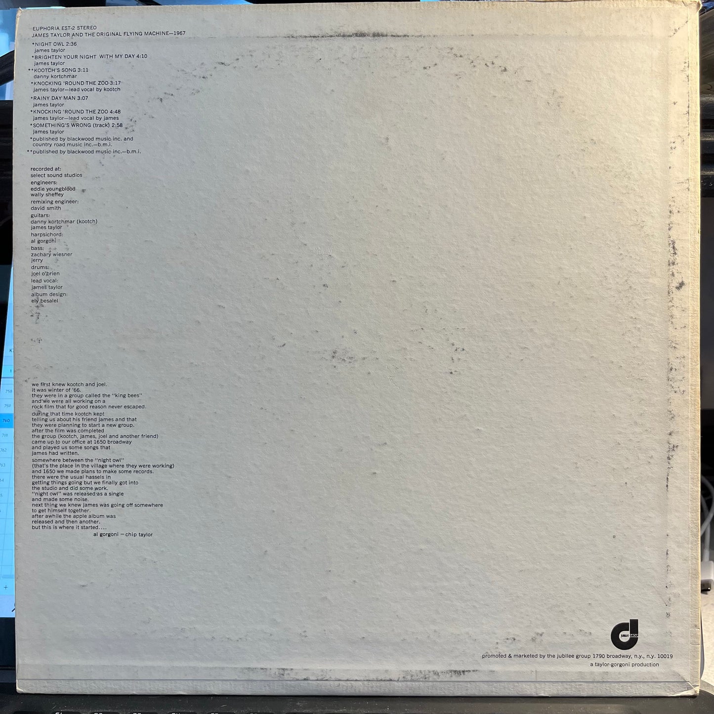 1967 (VINYL) | Near Mint- (NM-) Excellent+ (EX+) - FOLK / USED *NEAR MINT-*