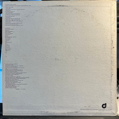1967 (VINYL) | Near Mint- (NM-) Excellent+ (EX+) - FOLK / USED *NEAR MINT-*
