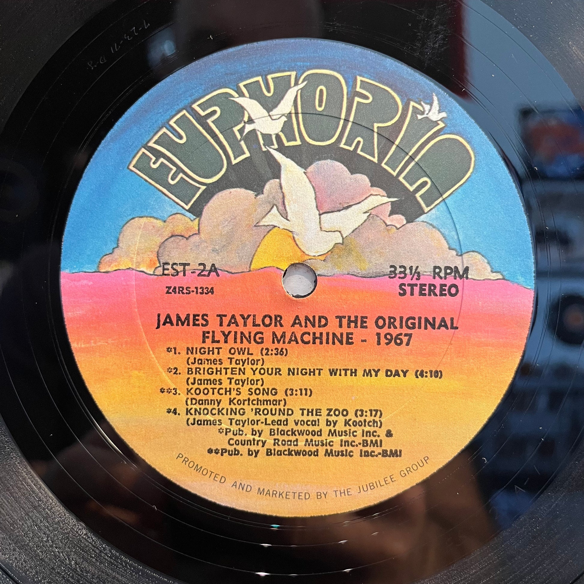 1967 (VINYL) | Near Mint- (NM-) Excellent+ (EX+) - FOLK / USED *NEAR MINT-*