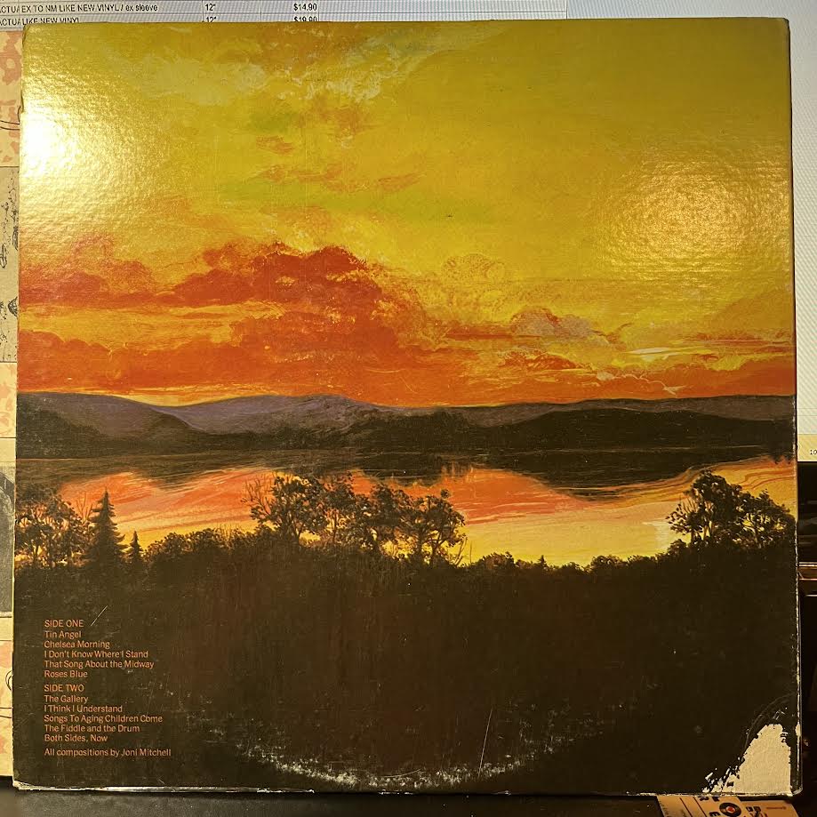 Clouds (VINYL) | Near Mint- (NM-) Very Good Plus Plus (VG++) - FOLK / USED *NEAR MINT-*