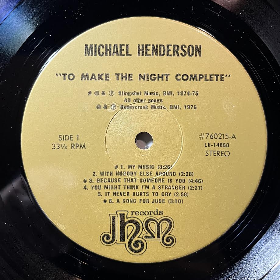 To Make The Night Complete (VINYL) | Near Mint- (NM-) Near Mint (NM) - FOLK / USED *NEAR MINT-*