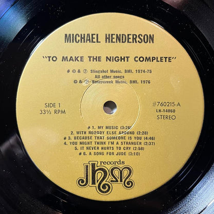 To Make The Night Complete (VINYL) | Near Mint- (NM-) Near Mint (NM) - FOLK / USED *NEAR MINT-*