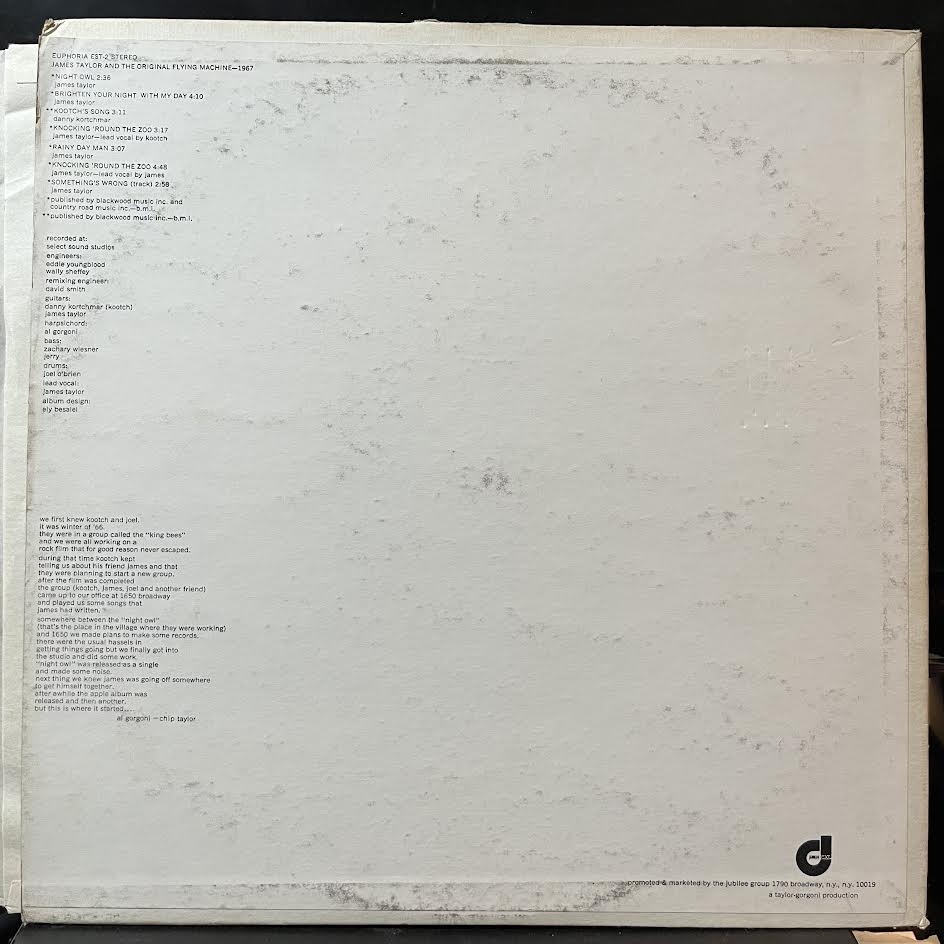 1967 (VINYL) | Near Mint (NM) Very Good Plus (VG+) - FOLK / USED *NEAR MINT*
