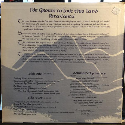 I've Grown To Love This Land (VINYL) | Near Mint (NM or M-) Near Mint (NM or M-) - FOLK / USED *NEAR MINT*