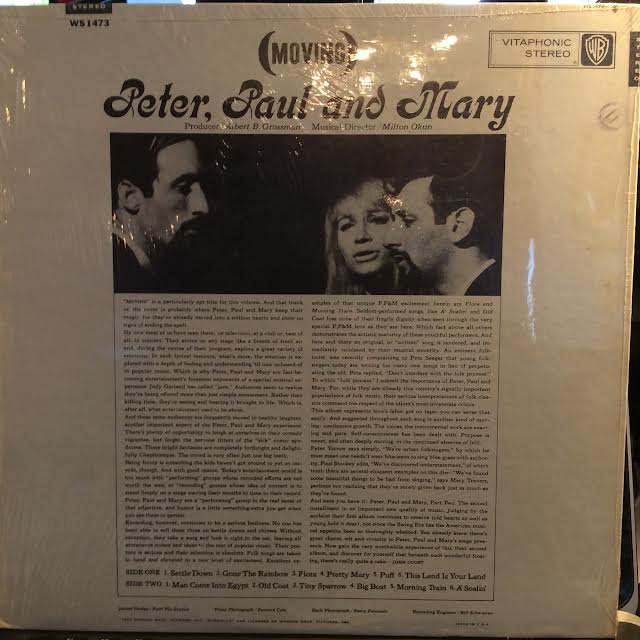 (Moving) (VINYL) | Near Mint (NM or M-) Near Mint (NM or M-) - FOLK / USED *NEAR MINT*