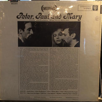 (Moving) (VINYL) | Near Mint (NM or M-) Near Mint (NM or M-) - FOLK / USED *NEAR MINT*