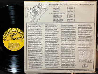 Various - Flatpicking Guitar (VINYL LP KICKING MULE KM 210 1980) | USED Near Mint (NM or M-) Near Mint (NM) - FOLK / USED *NEAR MINT*