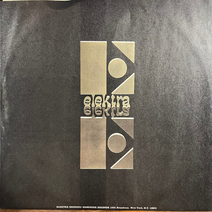 Lorca (VINYL) | Near Mint (NM) Excellent+ (EX+) - FOLK / USED *NEAR MINT*