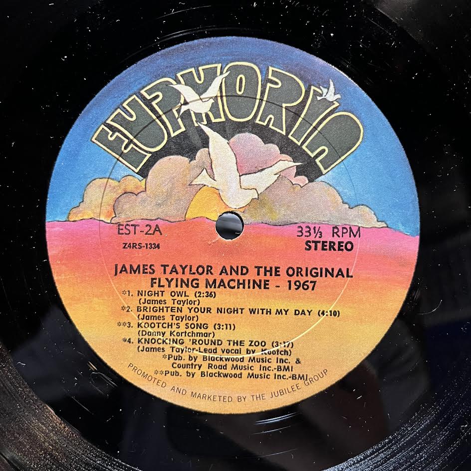 1967 (VINYL) | Near Mint (NM) Very Good Plus (VG+) - FOLK / USED *NEAR MINT*