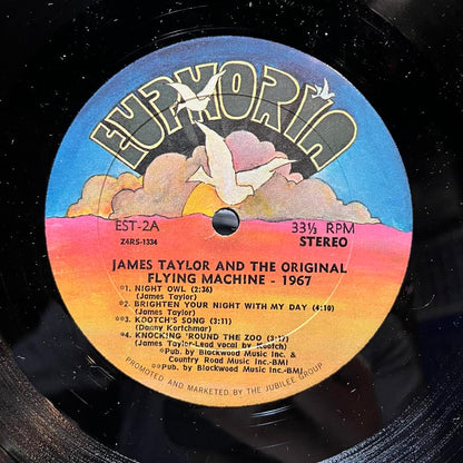 1967 (VINYL) | Near Mint (NM) Very Good Plus (VG+) - FOLK / USED *NEAR MINT*