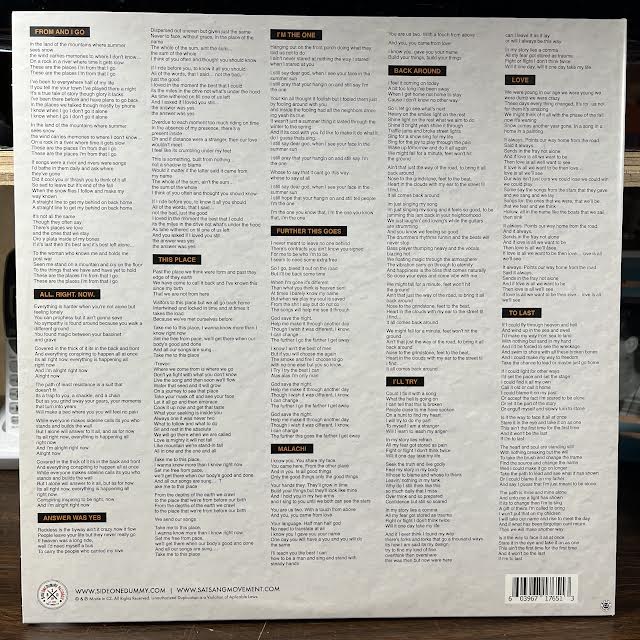 All. Right. Now. (ORANGE W/ BLACK SMOKE VINYL) | Near Mint (NM or M-) Near Mint (NM or M-) - FOLK / USED *NEAR MINT*