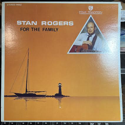 For The Family (VINYL) | Near Mint (NM or M-) Near Mint (NM or M-) - FOLK / USED *NEAR MINT*