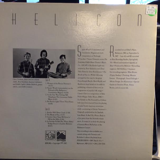 Helicon (VINYL) | Near Mint (NM or M-) Near Mint (NM or M-) - FOLK / USED *NEAR MINT*