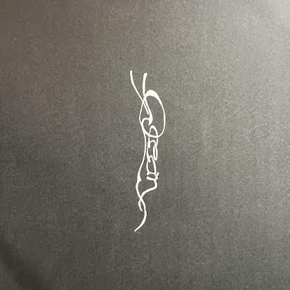 Ocean (VINYL) | Near Mint (NM or M-) Near Mint (NM or M-) - FOLK / USED *NEAR MINT*