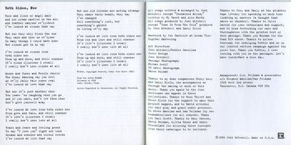 Hits (CD) | Near Mint (NM) Near Mint (NM) - FOLK / USED *NEAR MINT*