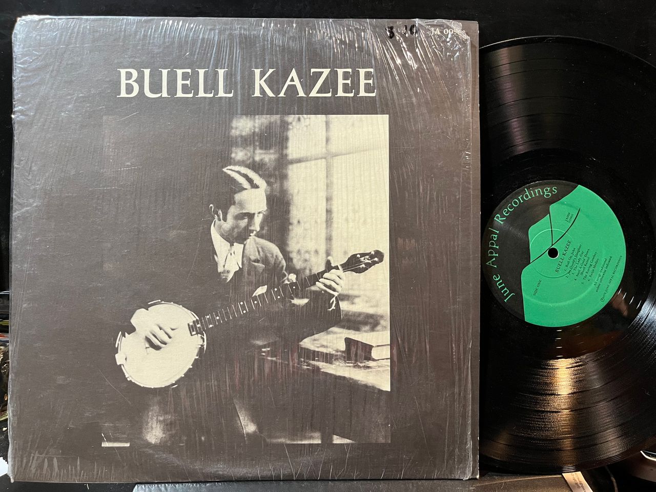 Buell Kazee - Buell Kazee (VINYL) | Near Mint (NM) Near Mint (NM) - FOLK / USED *NEAR MINT*