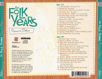 Various - The Folk Years Reason To Believe | Near Mint (NM) Near Mint (NM) - FOLK / USED *NEAR MINT*