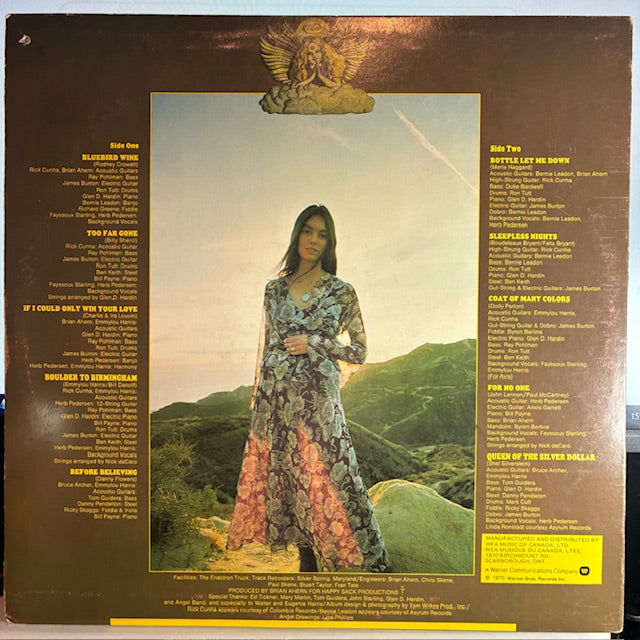 Pieces Of The Sky (VINYL) | Near Mint (NM or M-) Very Good Plus (VG+) - FOLK / USED *NEAR MINT*