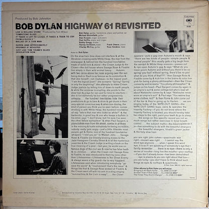 Highway 61 Revisited (VINYL) | Very Good Plus (VG+) Very Good Plus (VG+) - FOLK / USED *VERY GOOD+*