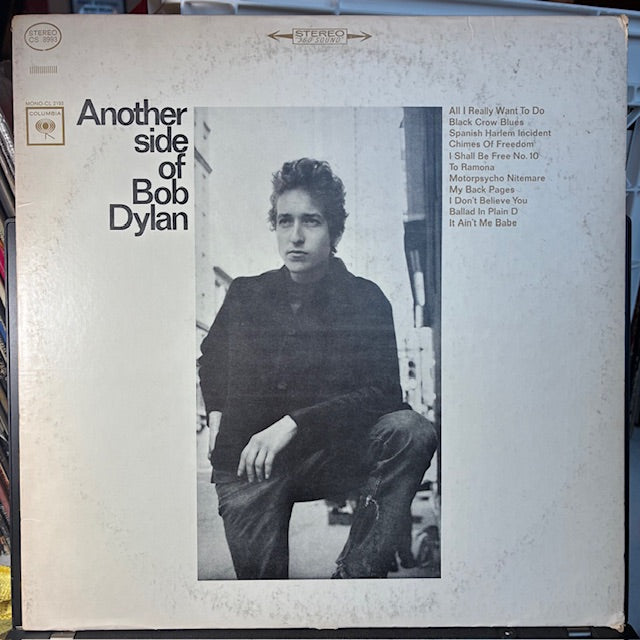 Another Side Of Bob Dylan (VINYL) | Very Good Plus (VG+) Very Good Plus (VG+) - FOLK / USED *VERY GOOD+*