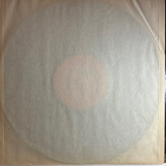 Parsley, Sage, Rosemary And Thyme (VINYL) | Very Good Plus (VG+) Very Good (VG) - FOLK / USED *VERY GOOD+*