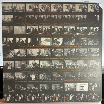 Loose (VINYL) | Very Good Plus (VG+) Very Good Plus (VG+) - FOLK / USED *VERY GOOD+*