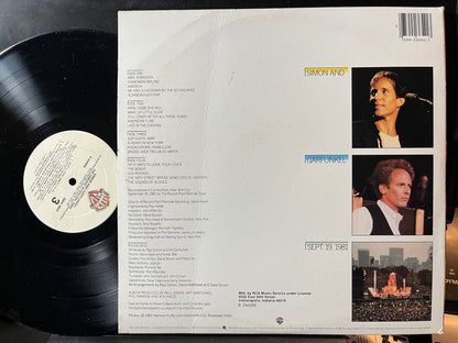 Simon & Garfunkel - The Concert In Central Park (2xVINYL) | Very Good Plus Plus (VG++) Very Good Plus Plus (VG++) - FOLK / USED *VERY GOOD++*