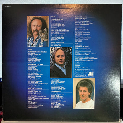 Daylight Again (VINYL) | Very Good Plus (VG+) - FOLK / USED *VERY GOOD+*