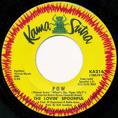 Rain On The Roof (7" VINLY) | Very Good (VG) Near Mint (NM or M-) - FOLK / USED *VERY GOOD*