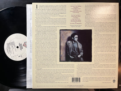 Paul Simon - Graceland (VINYL LP) | Near Mint (NM or M-) Near Mint (NM) - FOLK / USED *NEAR MINT*