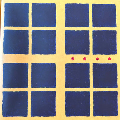 Everything So Far (VINYL) | Mint (M) Mint (M) - FOLK *SEALED*