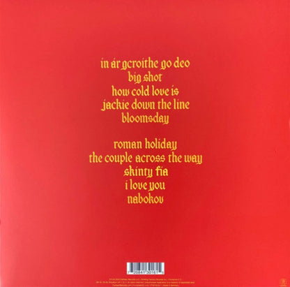 Skinty Fia | Mint (M) Mint (M)