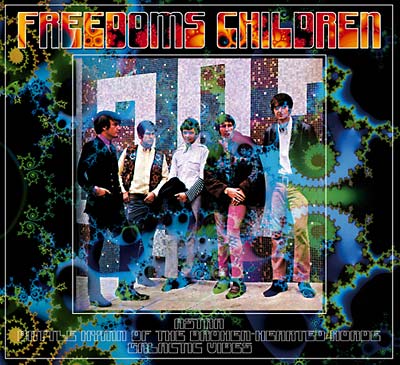 Astra/Battle Hymn of the Broken-Hearted Horde/Galactic Vibes |