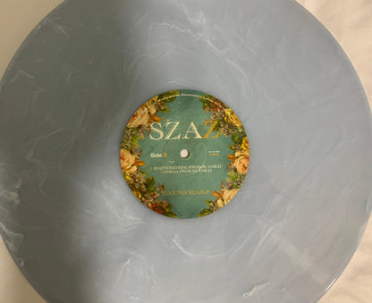 Z | Mint (M) Mint (M)